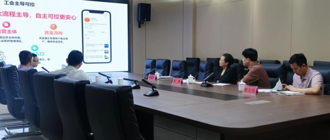 吴曙赴上饶传媒集团调研